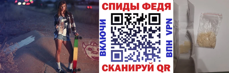 сайты даркнета телеграм  продажа наркотиков  Комсомольск  Amphetamine 97% 