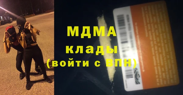 сатива Алексин