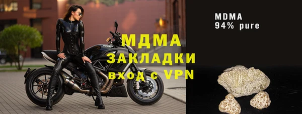 винт Алзамай
