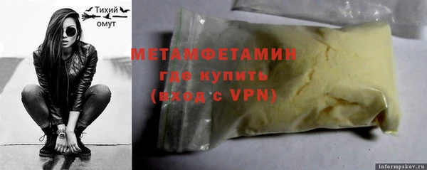 винт Алзамай