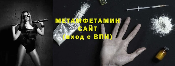 круглые Семикаракорск