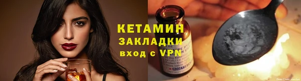 круглые Семикаракорск