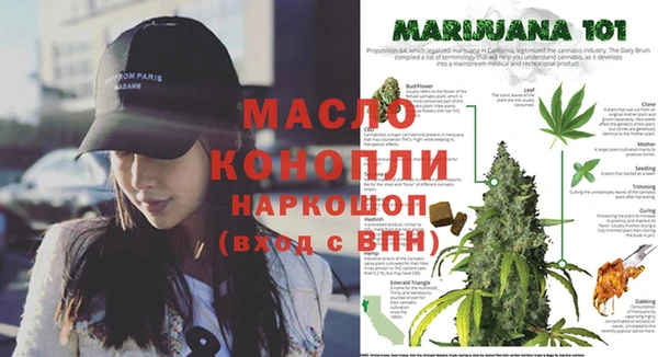 меф Семилуки