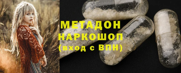 MESCALINE Алексеевка