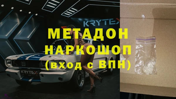 меф Семилуки