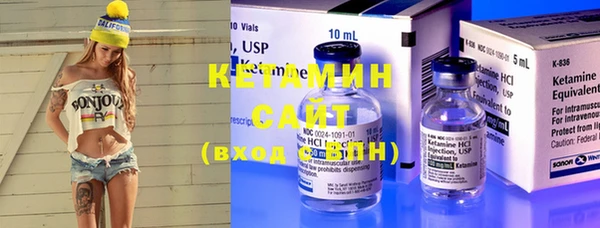 спиды Семёнов