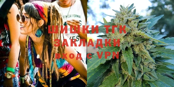 MESCALINE Алексеевка