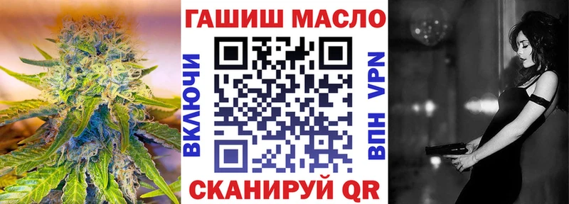 Дистиллят ТГК жижа  Комсомольск 