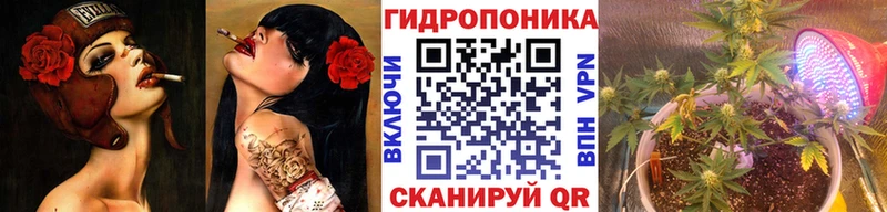 купить закладку  darknet формула  гидра маркетплейс  Каннабис SATIVA & INDICA  Комсомольск 
